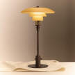 PH 2/1 Table Lamp, aged brass/yellow glass